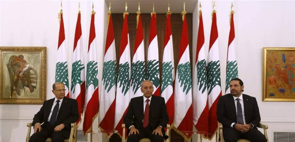 الحكومة 