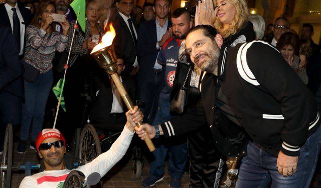 الحريري يضيء شعلة "مهرجان بيروت للمقعدين": يكبر القلب بكم