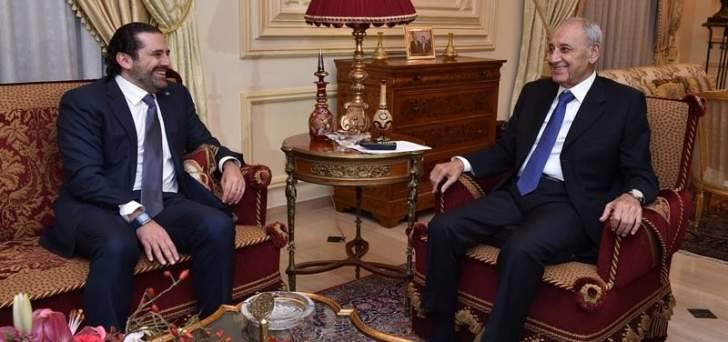 انتهاء اللقاء بين بري والحريري في عين التينة