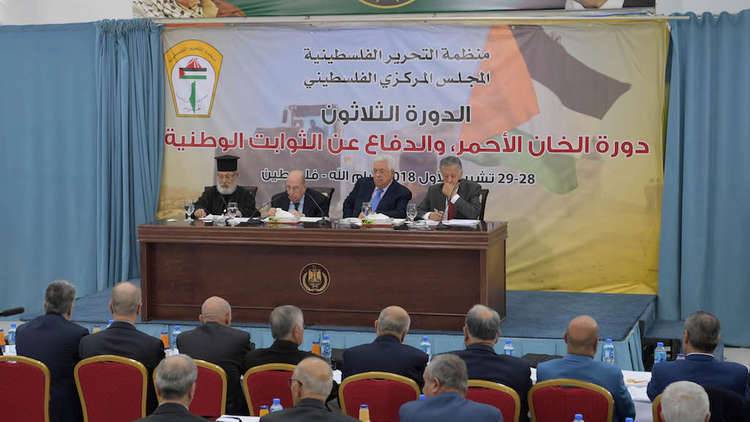 اكبر خبر صادم وخطير جداً المجلس المركزي الفلسطيني يقرر تعليق الاعتراف بإسرائيل لحين اعترافها بدولة فلسطين