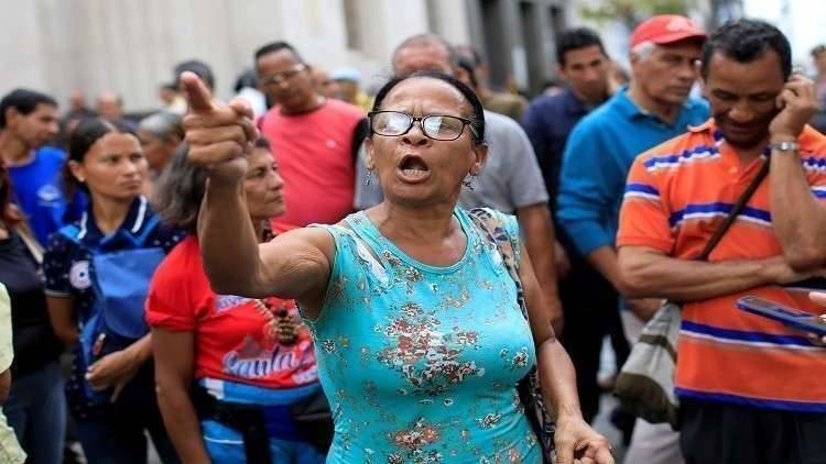 كولومبيا والبرازيل تنفيان تبني أي خطط لغزو فنزويلا