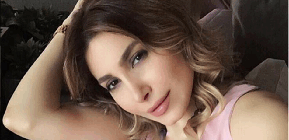 يارا 