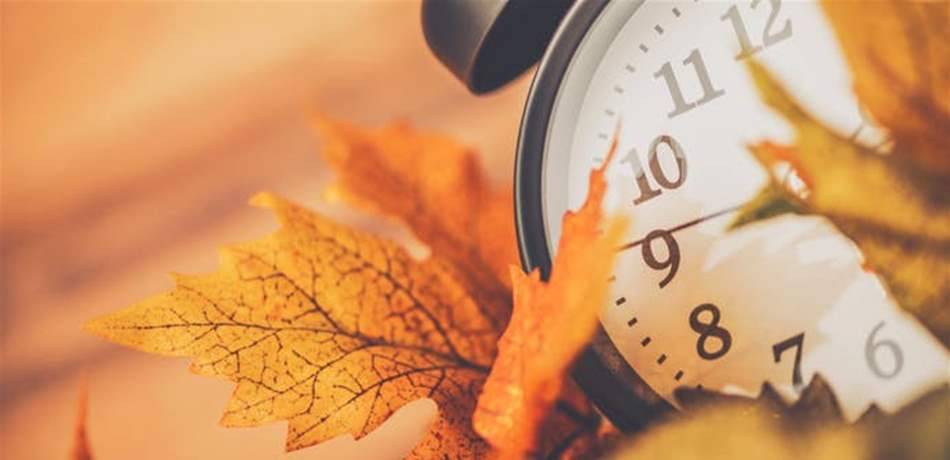 لماذا يؤثّر تغيير الوقت على حياتنا؟