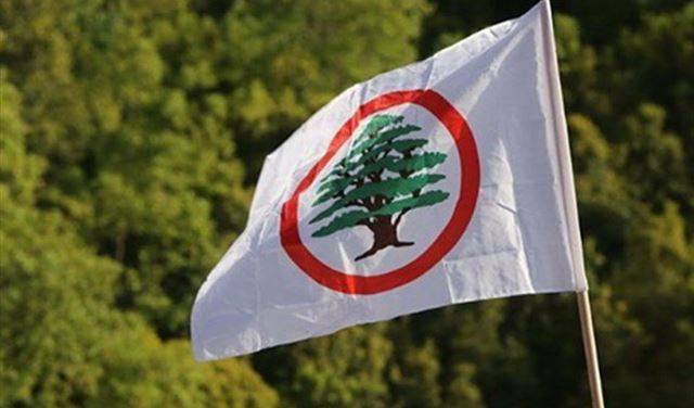 ...معراب تفشل مخطط باسيل
