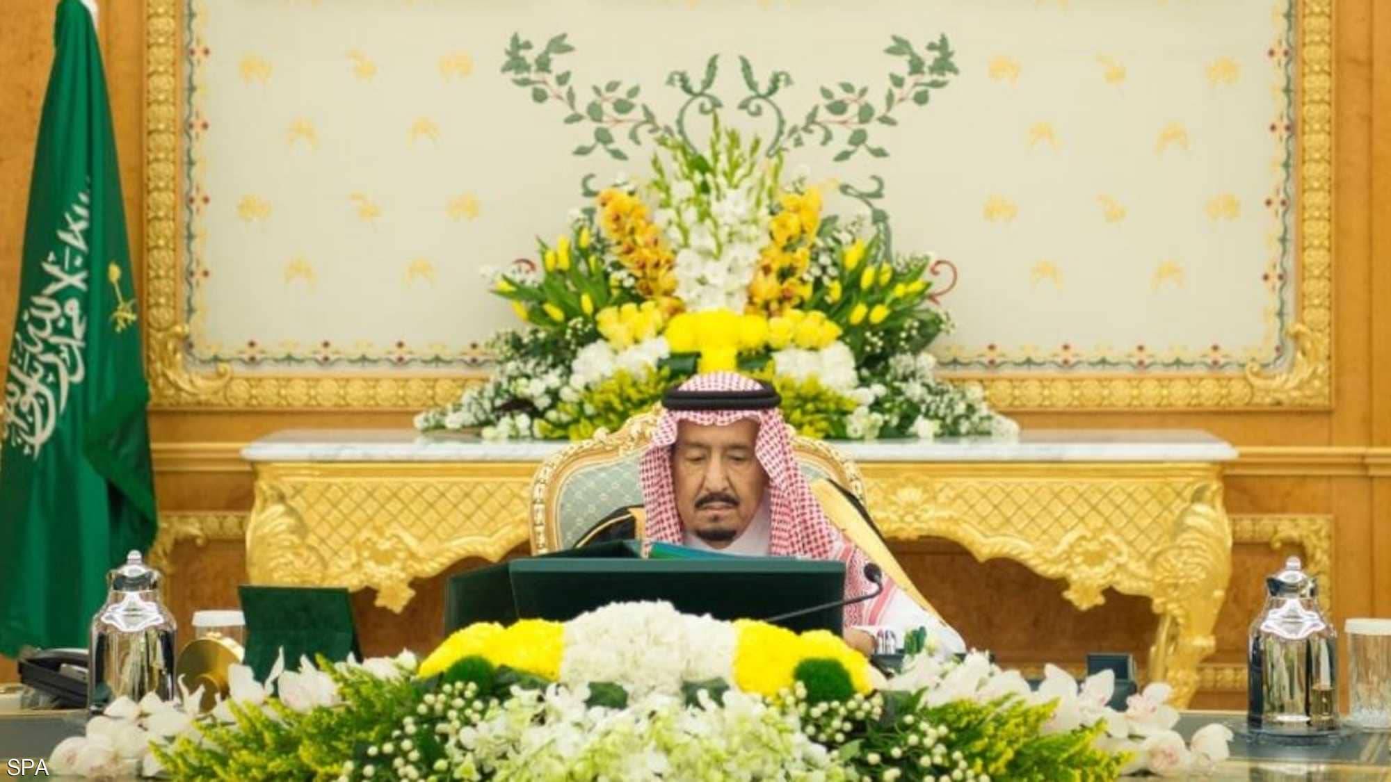 السعودية تعفي دولاً من ديون بقيمة 6 مليارات دولار