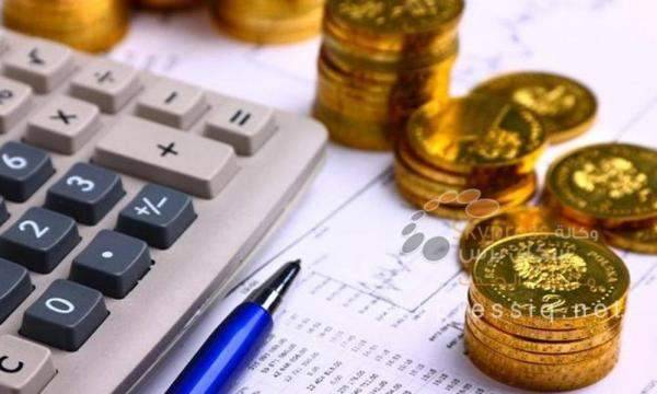 السندات الحكومية العالمية تتراجع مع انحسار المخاوف من تصاعد الحرب التجارية