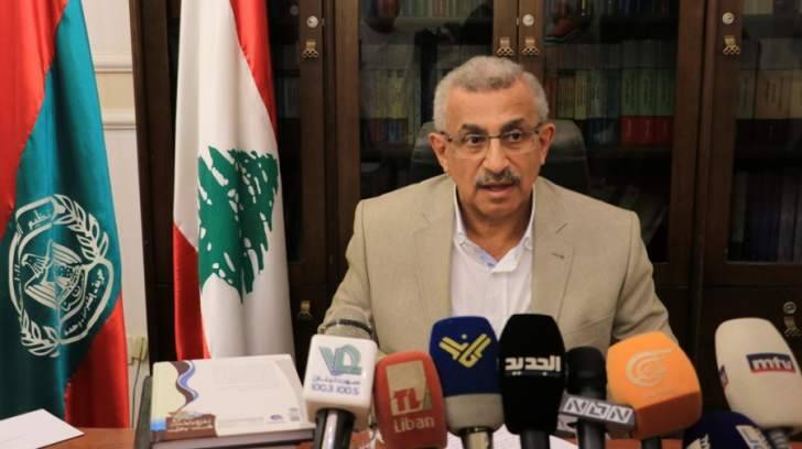 أسامة سعد: فدرالية الطوائف عاجزة عن معالجة أزمات لبنان