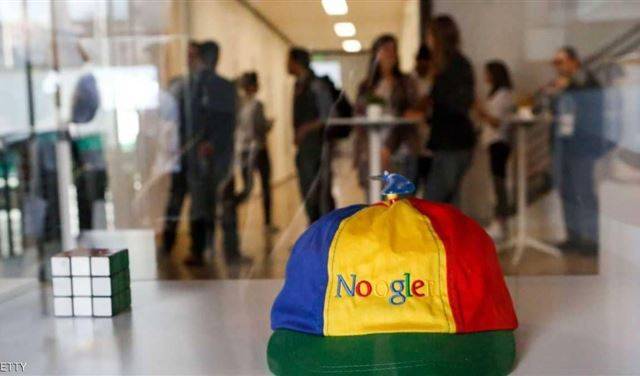 إضراب في مكاتب غوغل بسبب التحرش