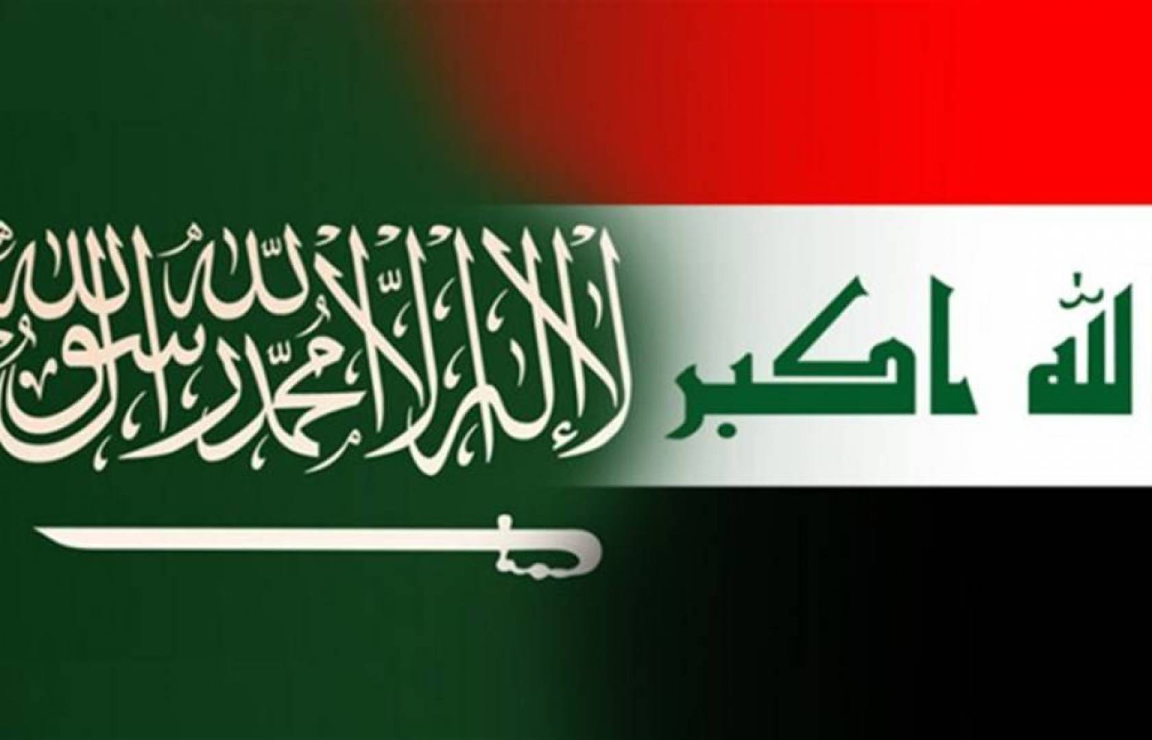 تخصيصات سعودية للعراق  لبناء مدينة رياضية... فأين هي؟