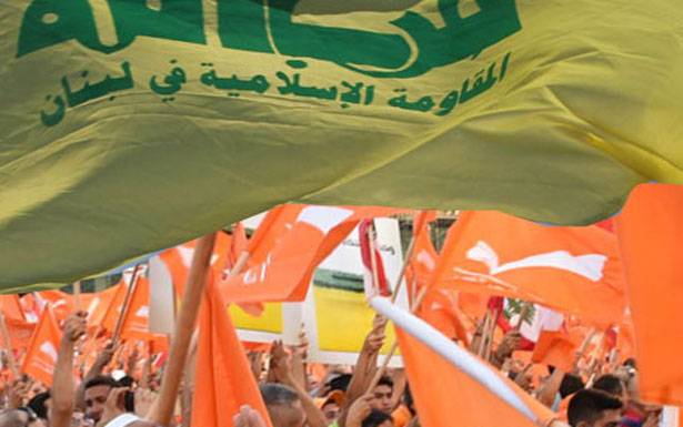 انزعاج في بيئة حزب الله من تصريحات بعض مسؤولي البرتقالي