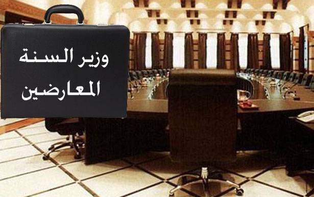 فريق 8 آذار انتصر نيابياً ولن يقبل الخسارة حكومياً: مطلبنا ليس للمناورة
