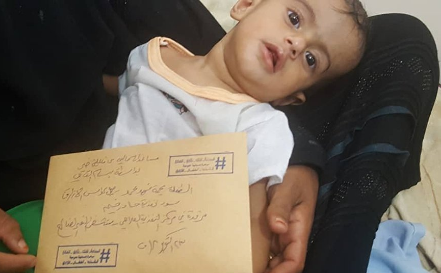 موسكو تدعو إلى تأمين عمل ميناء الحديدة اليمني لإيصال المساعدات الإنسانية