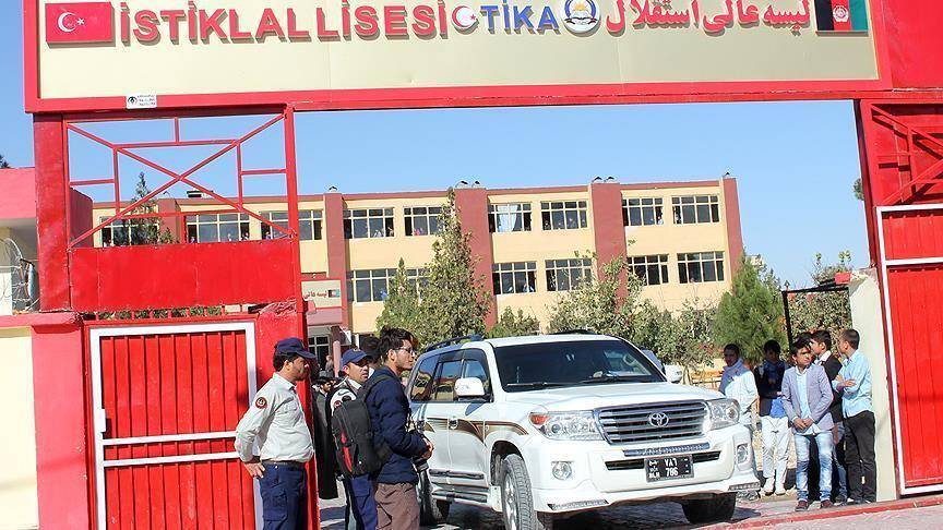 تيكا التركية تفتتح مشاريع لتطوير المنشآت التعليمية في أفغانستان