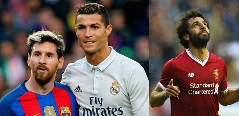 صلاح يتفوق على ميسي ورونالدو!