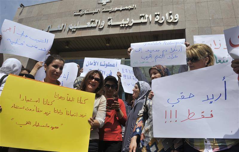 لجنة متعاقدي المهني تناشد المسؤولين