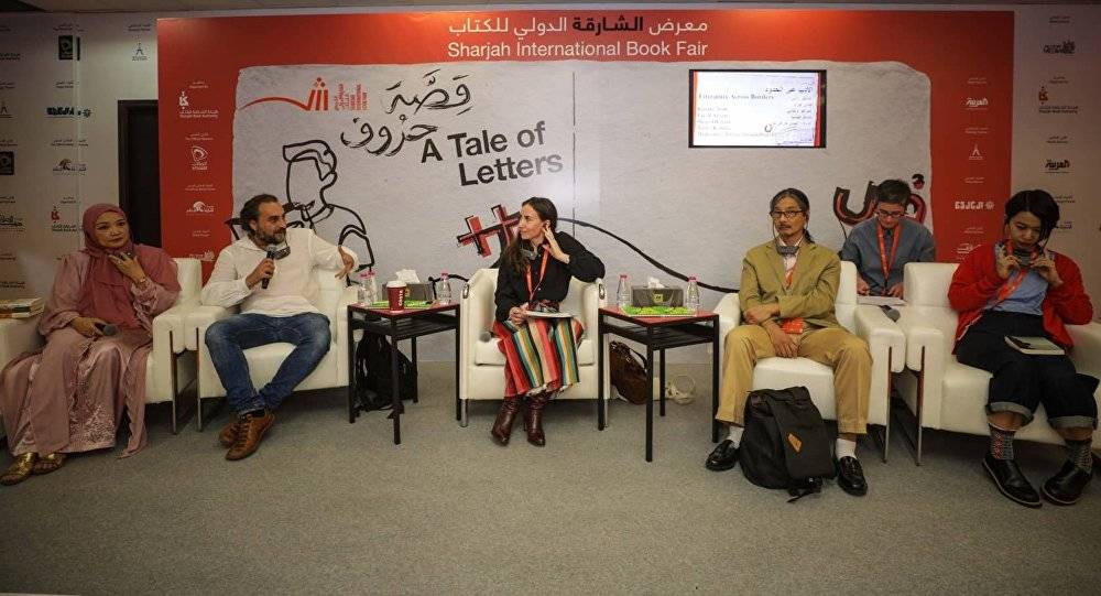 "الشارقة الدولي للكتاب" يسعى للتقريب بين الثقافة العربية واليابانية