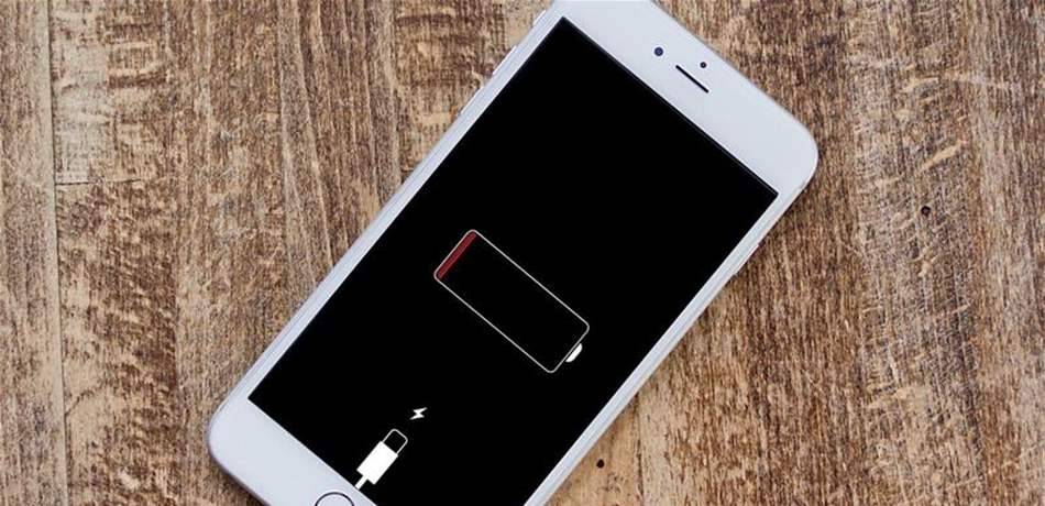 هل تنفذ بطارية آيفون الخاص بك بسرعة؟