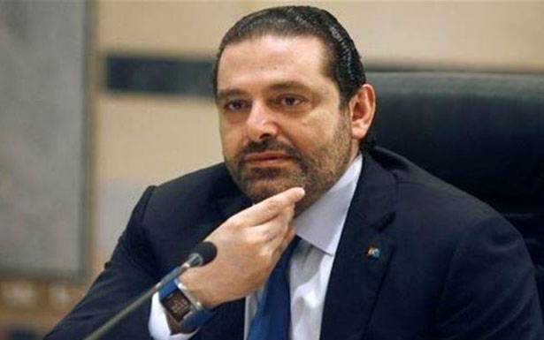 نصيحة الى الحريري