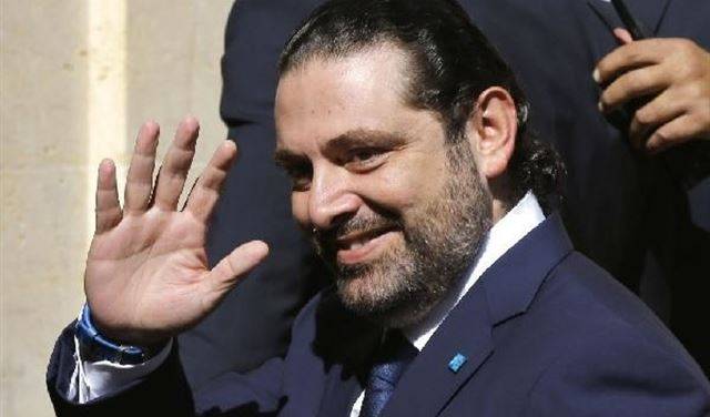 الحريري قد يعود الى بيروت اليوم أو غدا على أبعد تقدير