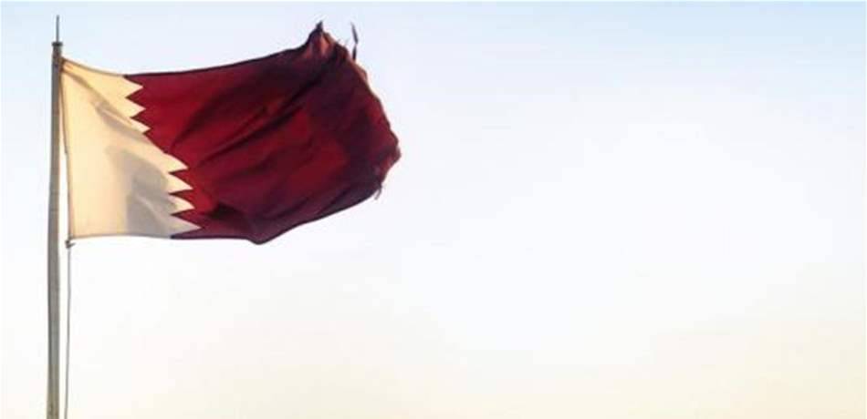 قطر ترفض اتهامات بالتدخل في الشؤون الداخلية للبحرين
