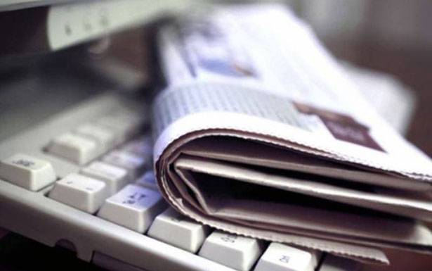 «رابطة خريجي الاعلام»: لتعديل قانون

«نقابة المحررين» وانشاء صندوق تعاضد