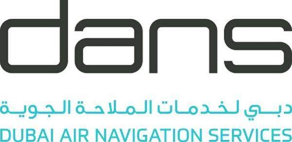 " دانز": مطار دبي يستطيع التعامل مع 28 حركة جوية في الساعة خلال الضباب