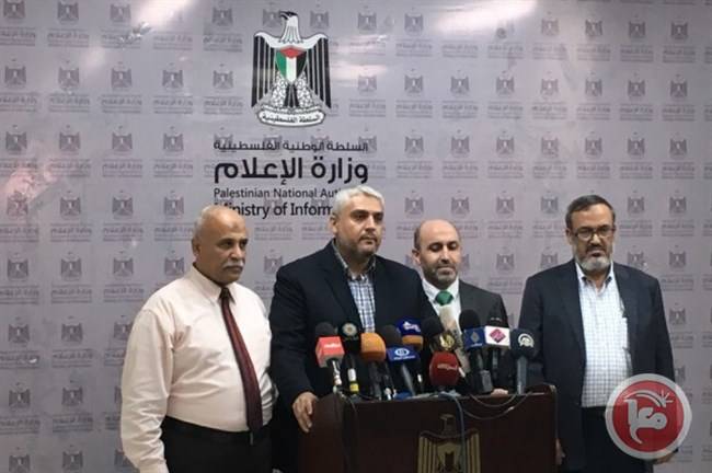 رزمة مشروعات بغزة: رواتب ومساعدات وفرص عمل