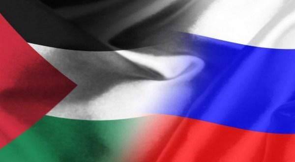 فلسطين ستوقع قريبا على اتفاقية لإعفاء منتجاتها المصدرة الى روسيا من الجمارك