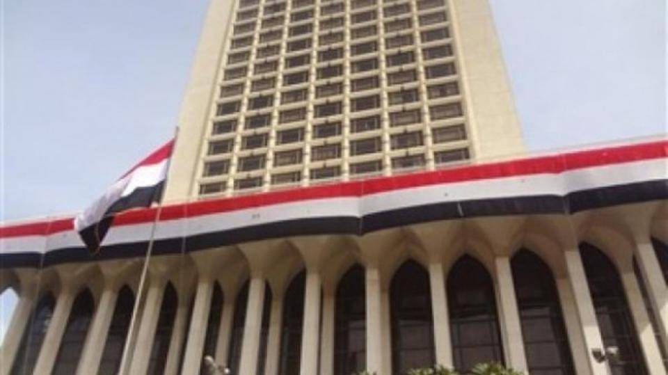 مصر ترجئ زيارة وزير برازيلي بسبب خطط نقل السفارة للقدس