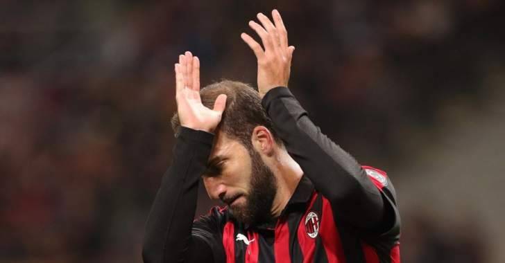 ميلان سيفتقد لخدمات هيغواين في رحلة الدوري الأوروبي