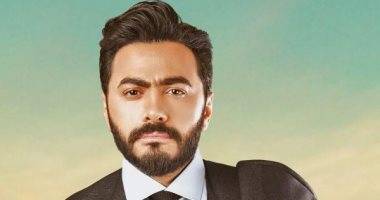 بالفيديو- فتاة كفيفة تطلب اللقاء بتامر حسني