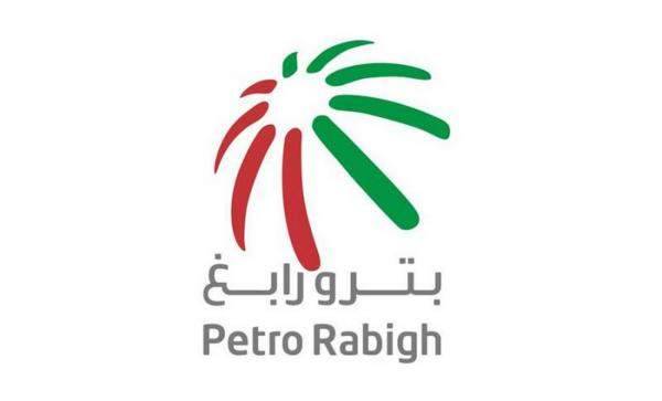 ارباح 
