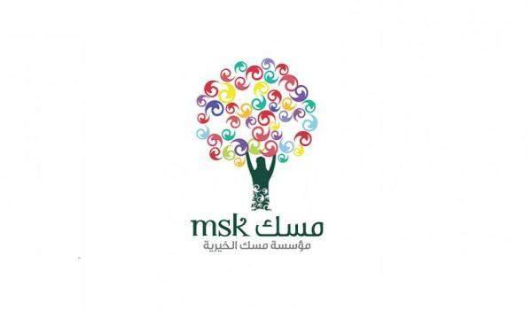 انخفاض المبيعات يدفع 