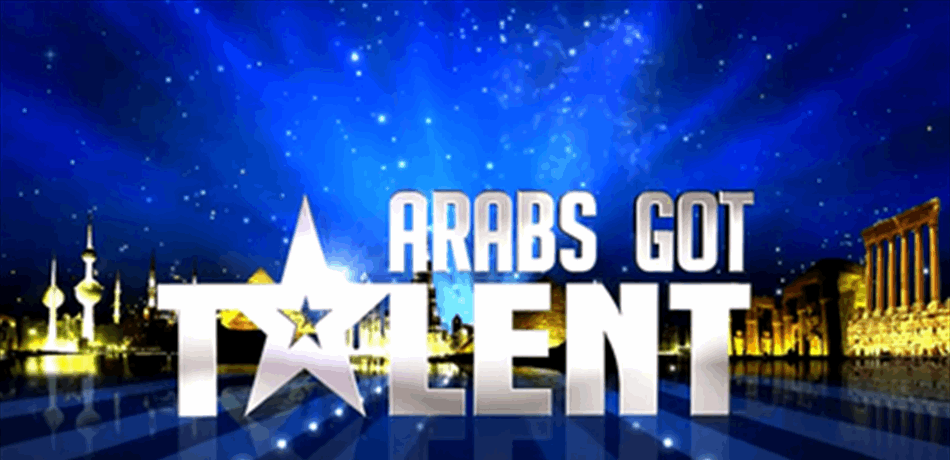 هذا موعد انطلاق تجارب الأداء من Arabs Got Talent!