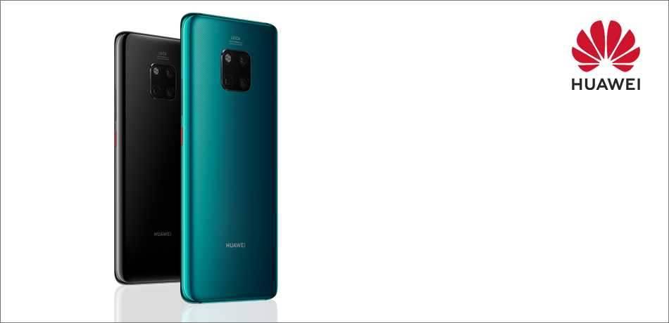Huawei Mate 20 Pro يأخذك برحلة تصوير خارقة.. هذه مواصفاته