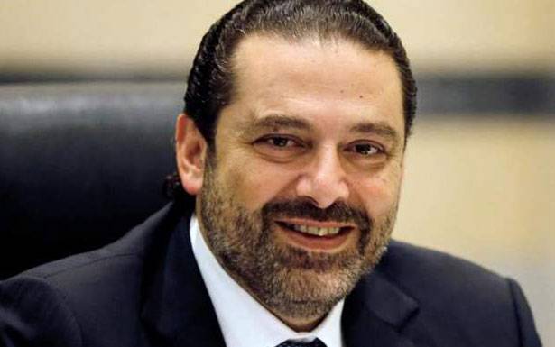 اخراج الحل الحكومي ينتظر عودة الحريري