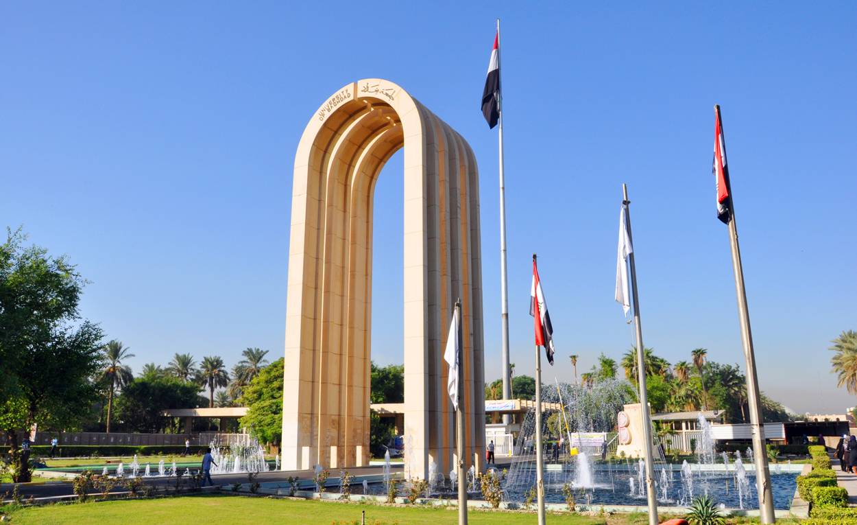 رغم الظروف التي تعانيها البلاد.. جامعة عراقيّة تدخل تصنيف Times العالمي لأوّل مرّة