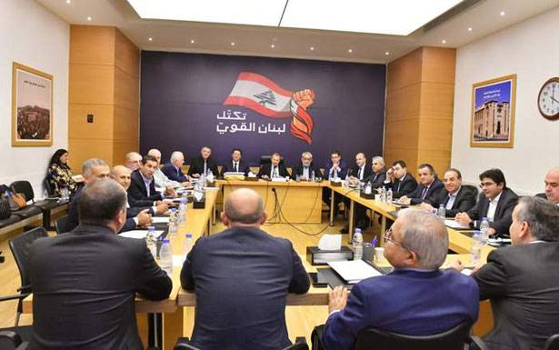 «تكتل لبنان القوي»: يدنا ممدودة لجميع الافرقاء