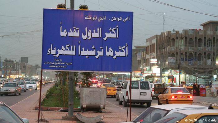 رئيس سيمنس: ترامب ضغط على العراقيين لإثنائهم عن التعاقد معنا