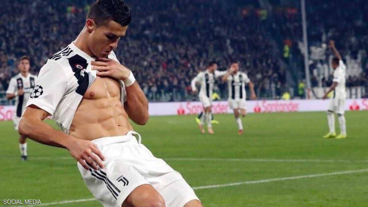 رونالدو: فوز مانشستر يونايتد "هدية منا"