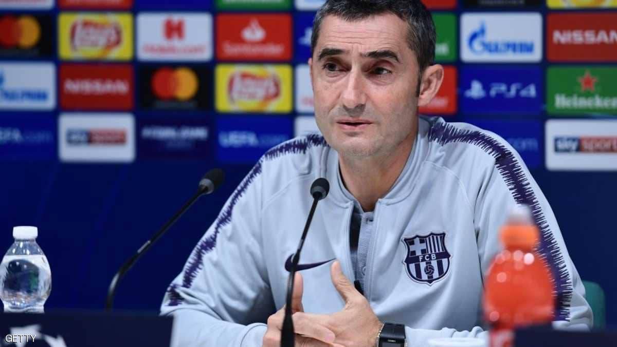 فالفيردي يعلّق على البطولة البديلة لدوري الأبطال
