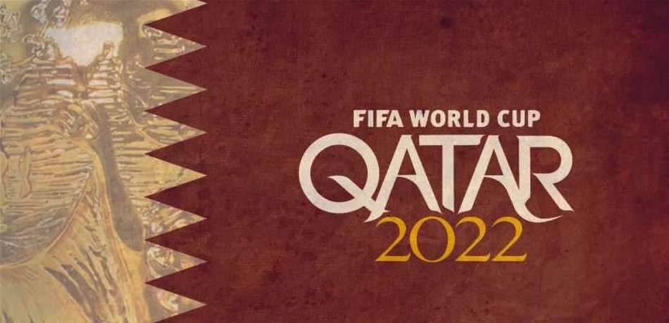 مونديال قطر يواجه تحديا صعبا.. هل تستضيفه دولٌ أخرى؟