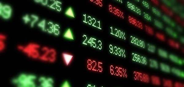 سهم "مايكل كورس" ينخفض بنسبة 15.5% إلى 48.5 دولار