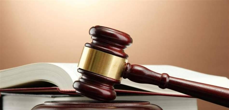 قرار بحفظ أوراق إخبار مقدم من أطباء في مجلس نقابة اطباء بيروت ضدّ مديرتها الإدارية
