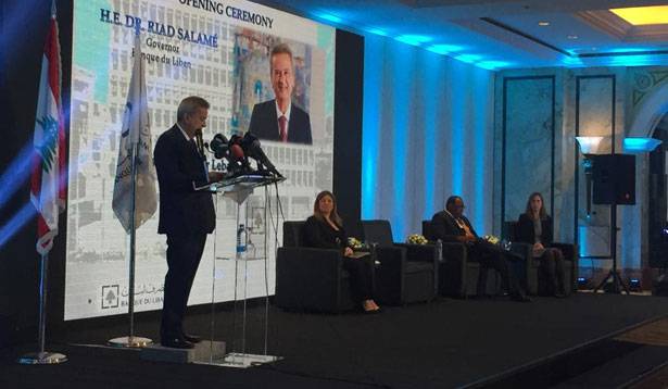 مؤتمر «يوم الامتثال» الذي نظمه مصرف لبنان

سلامة يجدد الالتزام بالامتثال للمعايير الدولية

والانظمة في مكافحة الفساد وتبييض الاموال وتمويل الارهاب
