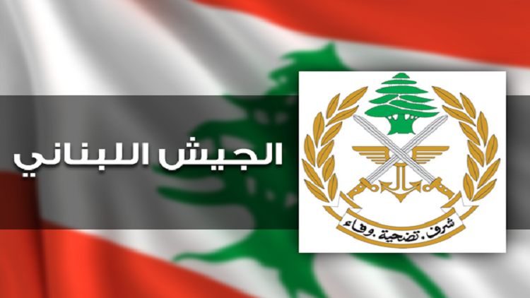الجيش اللبناني يقتحم بلدة الكنسية في البقاع