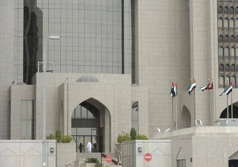 الكويت تطلب من دبي الإفراج عن أموال مجمدة في تحقيق غسل أموال