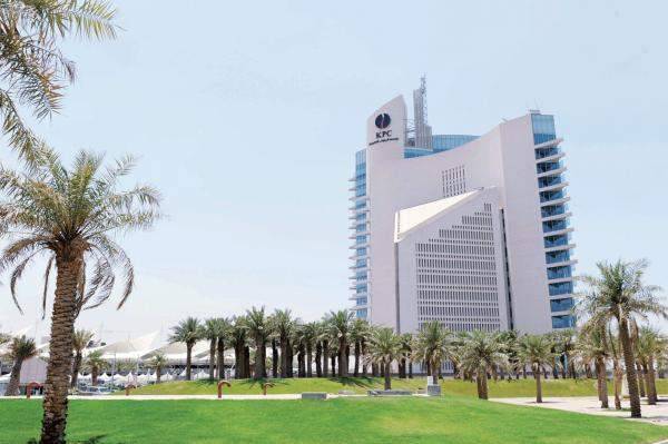 سعر برميل النفط الكويتي يرتفع إلى 70.61 دولار