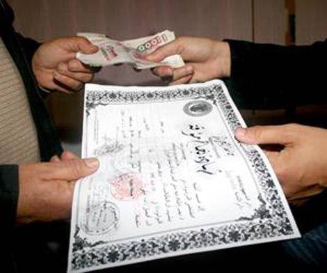 اليكم جديد "فضيحة" الشهادات المزورة في لبنان.. هذه الكلية في الاضواء حالياً
