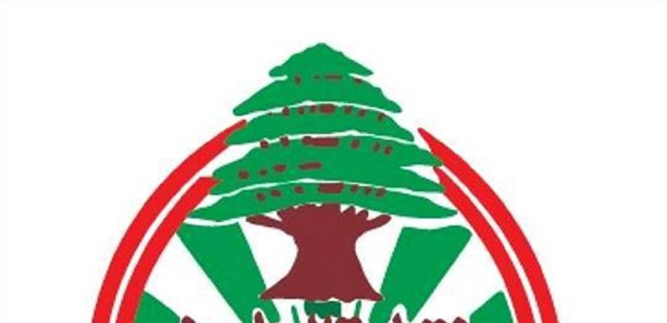 نقابة المحامين دعت للإعتصام الإثنين في قصر العدل